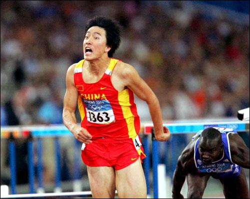 雅典奥运会110米栏冠军是谁